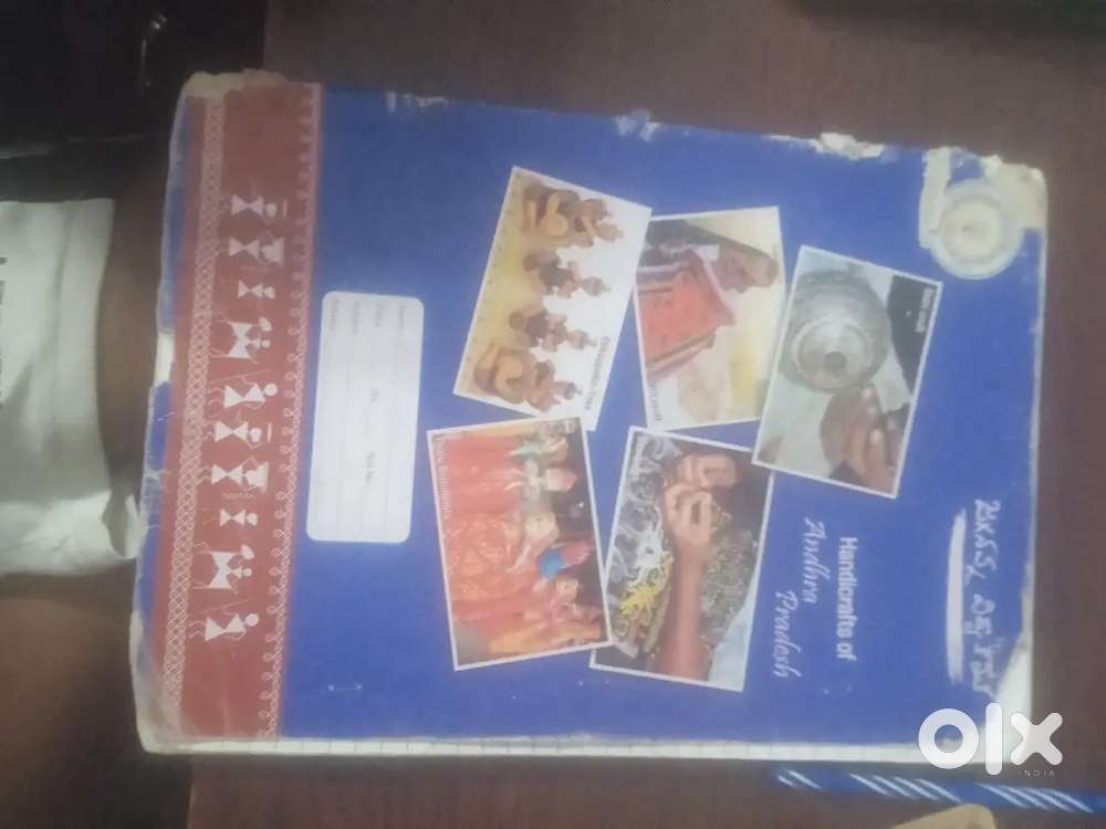 Old telugu classwork