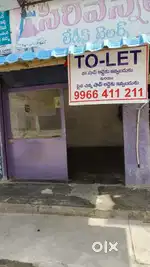 Shop for rent in Sriram nagar, Kakinada