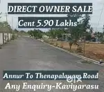 Kovilpalayam Near by / Sathy Rd Dtcp Modern development