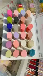 Mars cosmetic products