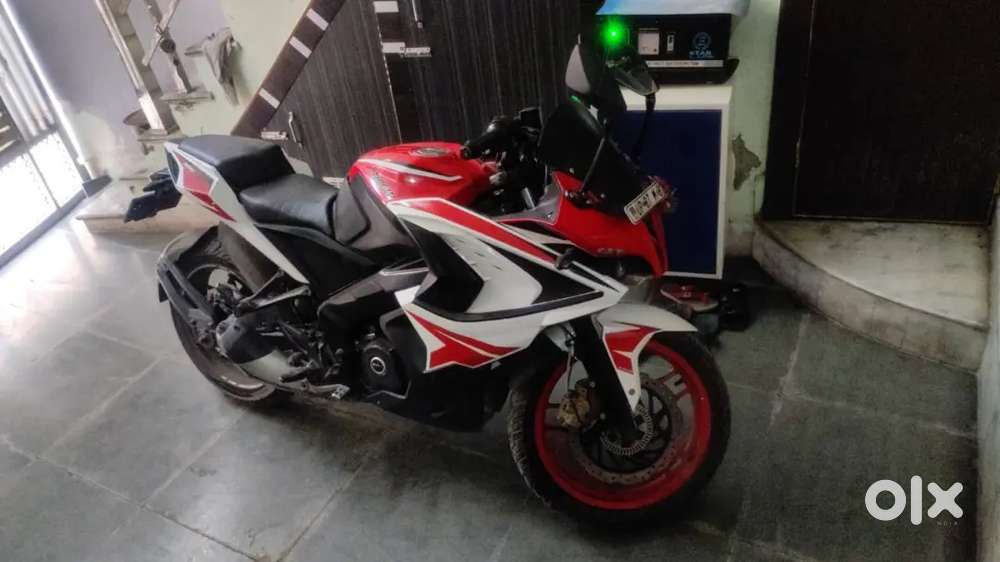 Move to different city