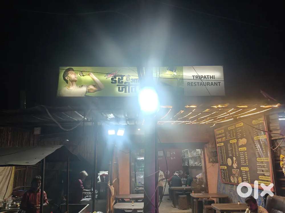 Chole bhatura kulcha