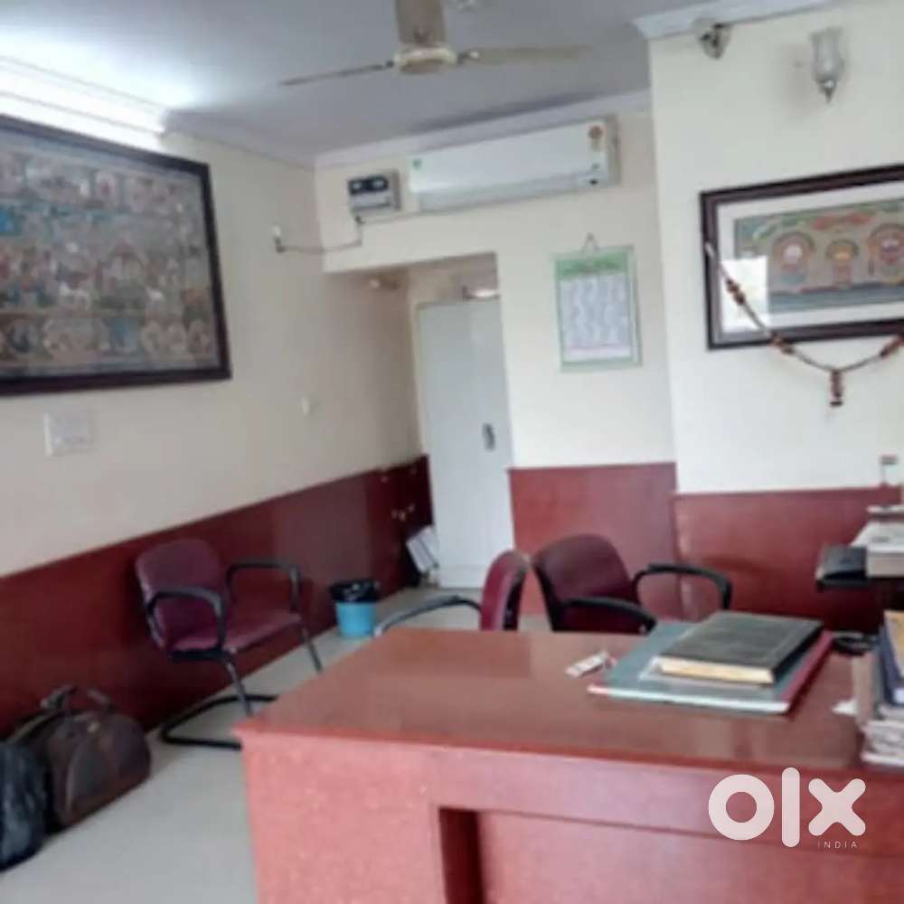 Special gov post in different office