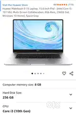 Huawei matebook D15