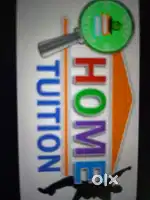 Tution teacher