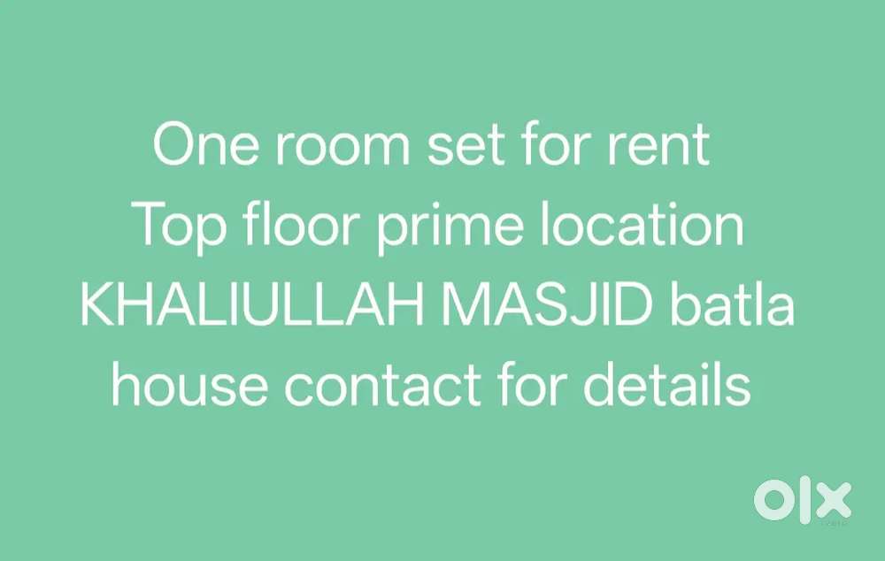 PRIME LOCATION ROOM FOR RENT