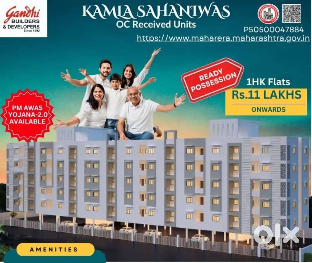 Rera rajister affordable appartment near by centre point school