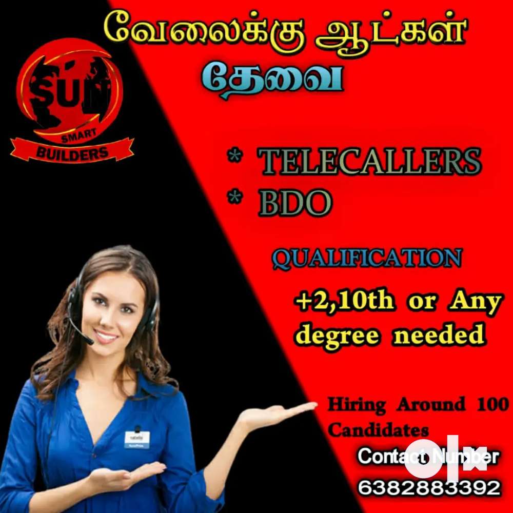 Urgent requirement for tellcallers
