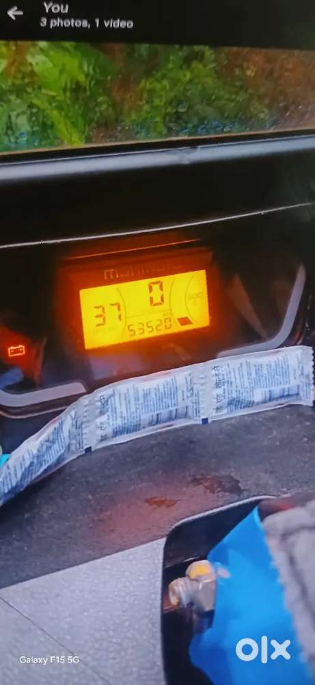 Mahindra treo