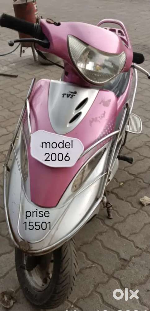 Urgent sel or exchange scooty pep plus self start running condition me