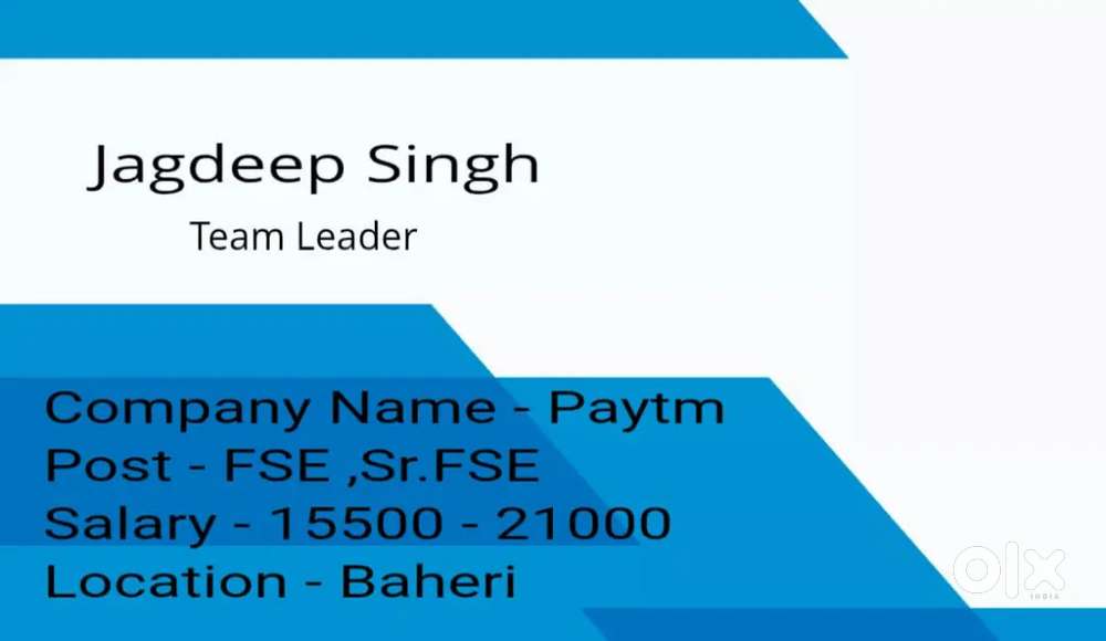 Field Sales Executive (FSE)