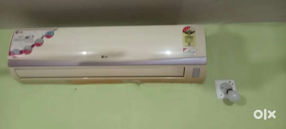 Lg ac for urgent sell