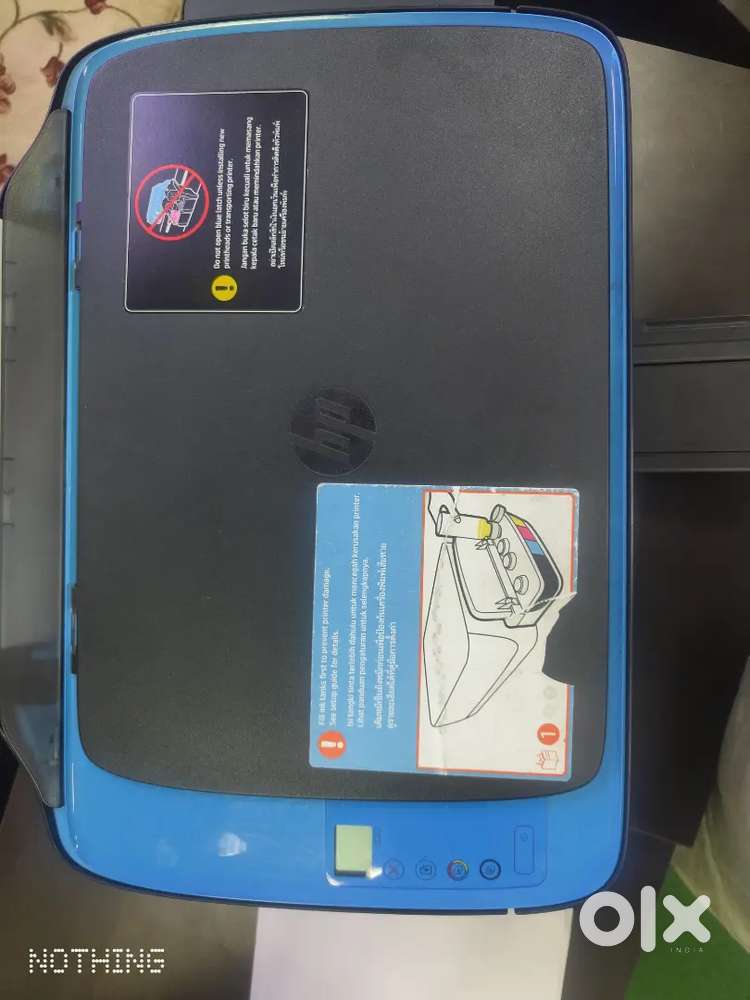 HP Printer