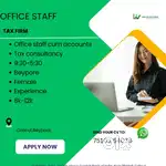 Hiring office staff