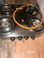 Gas chula in working condition
