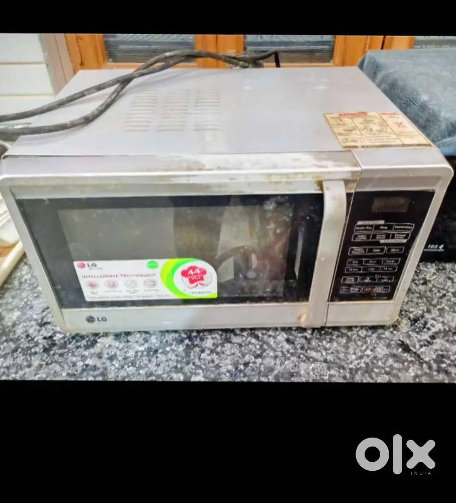 Microwave lg