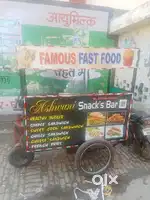 Fastfood cart