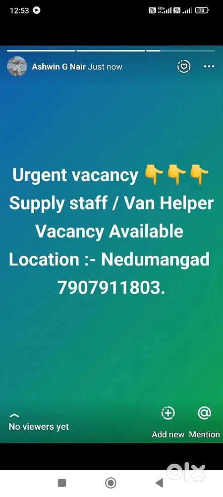 Supply staff / Helper