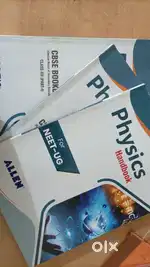 Allen modules of 11th &12th  class