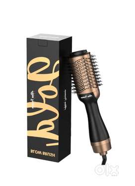 Alan trumen blowdry brush