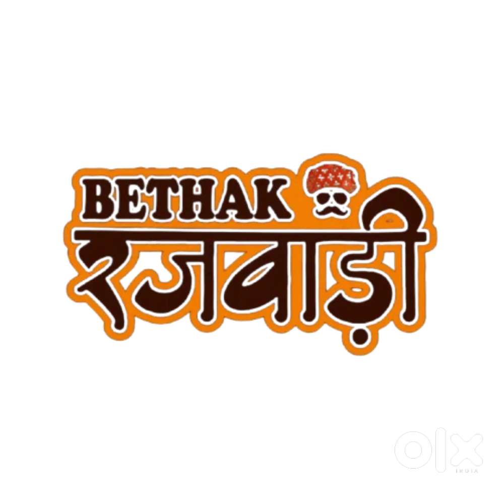 Rajwadi chai ke liye person chahiye