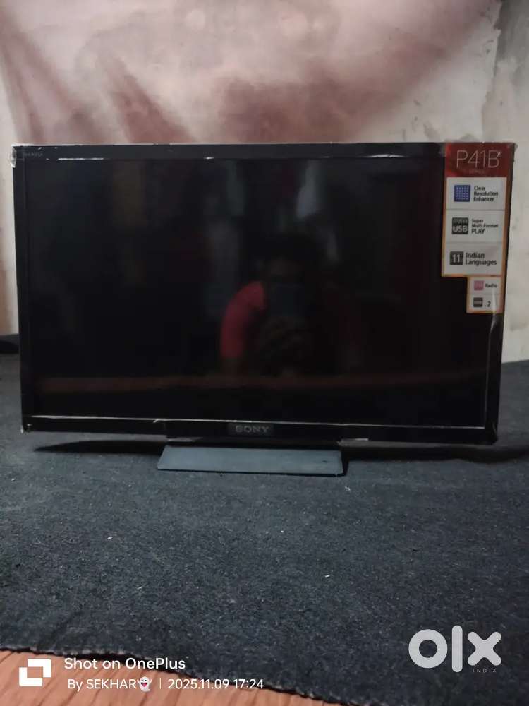 SONY TV 24CM