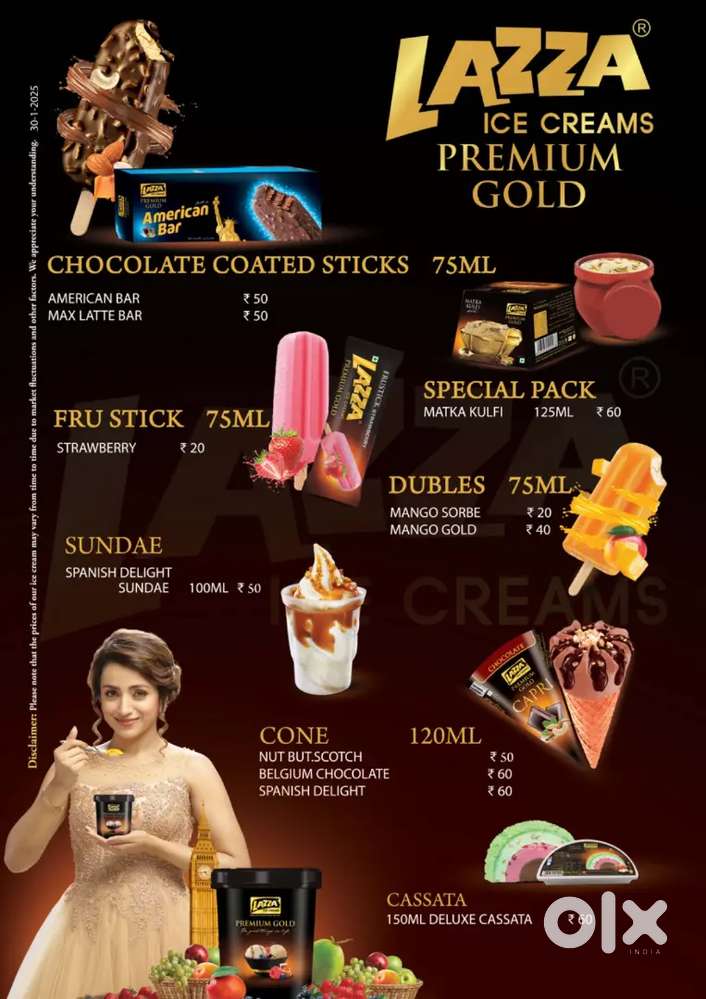 Merchandizer