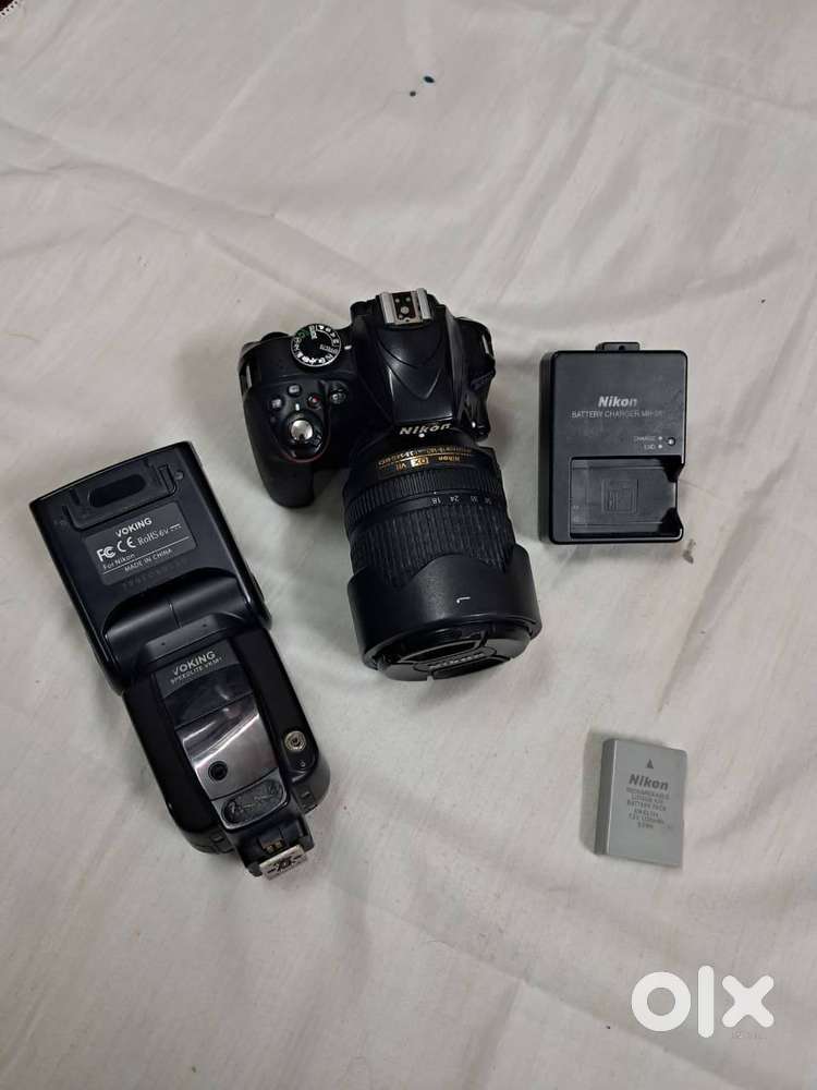 Nikon D3300 camera + 18-140 Nikon lens