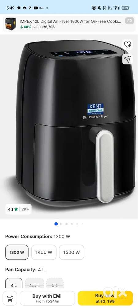 Air fryer  newly bought