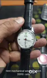 Hmt mechanical winding watch