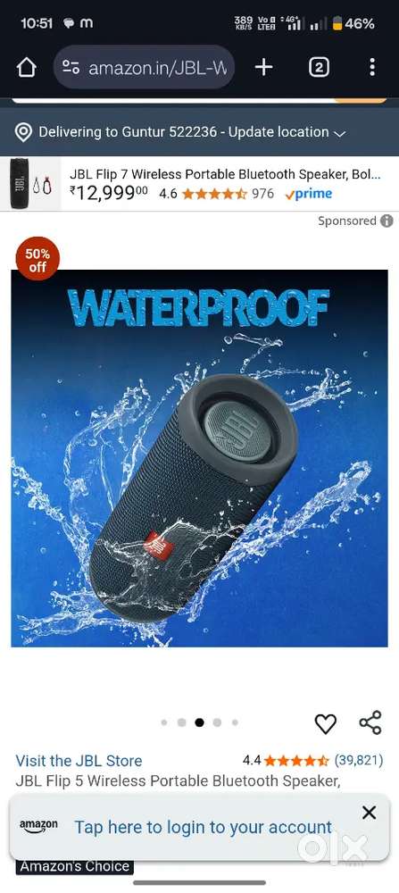 JBL HARMAN FLIP 5 SPEAKER