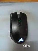 Gaming mouse
