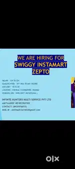 Ds associate