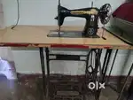 Sweing machine