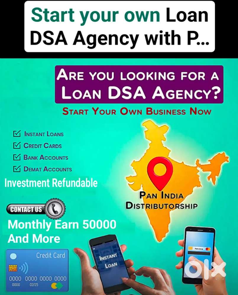 வெறும் 15000 ரூபாய் முதலீட்டில் லோன் கொடுக்கும் பார்ட்னர்கள் தேவை,