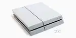 Ps4 slim Limited edition