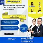 Relationship exicutive