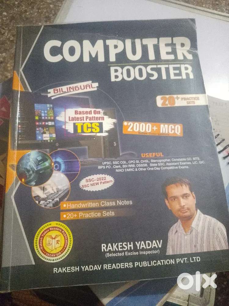 Computer book