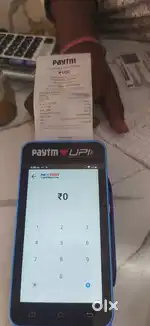 PAYTM SWIPING MACHINE department Executive