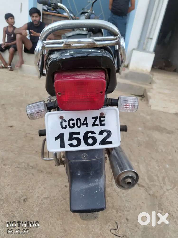 New bike lena hai