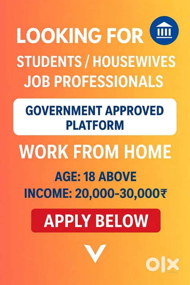Part Time job - work from home