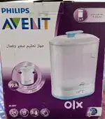 Philips 2-in-1 Electric Steam Sterilizer