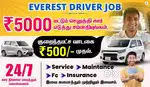 Everest Fleet Driver Job/Driver Wanted/Rapido Ola Uber/Car Leasing Cab