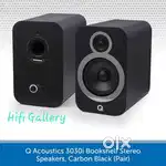 Q Acoustics 3030i Bookshelf Speaker Pair Brand New At Hifi Gallery