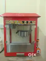 Popcorn Machine