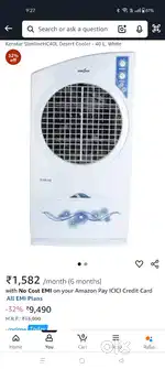 Kenstar air cooler