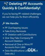 Pf related issue
