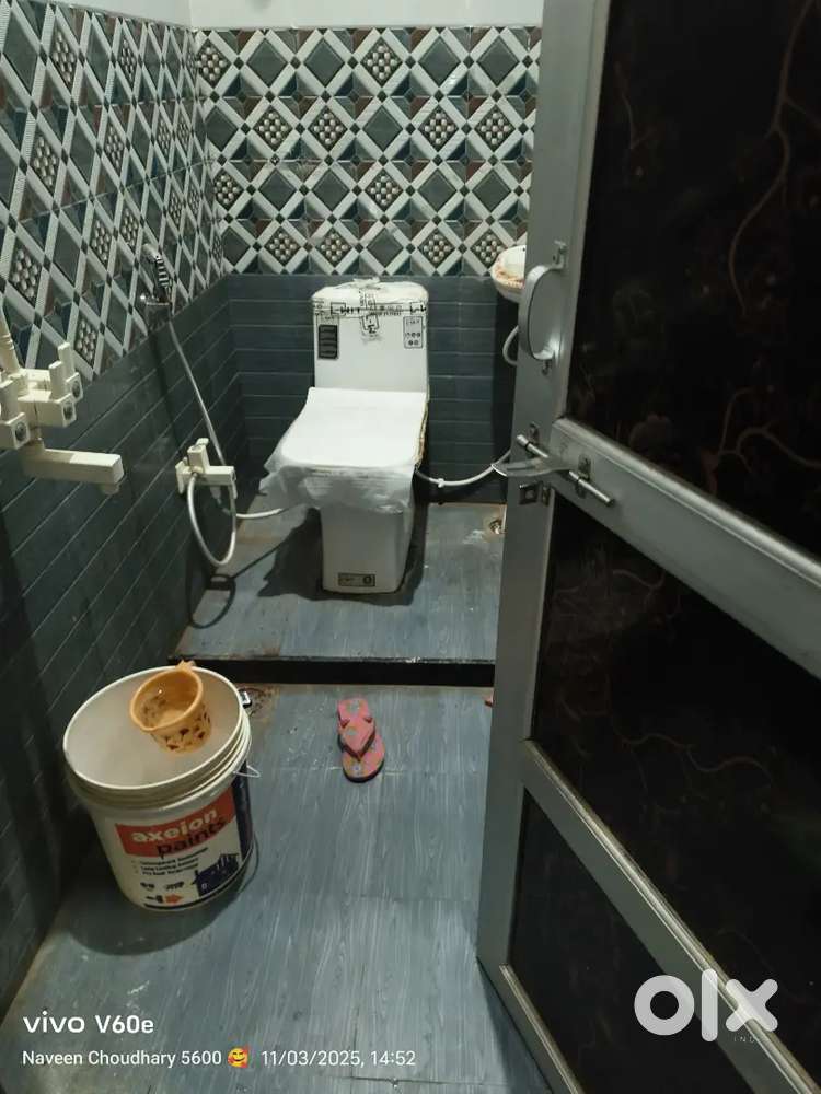 Reengus only for girls