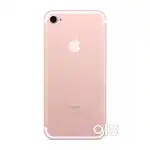 iPhone 7 …