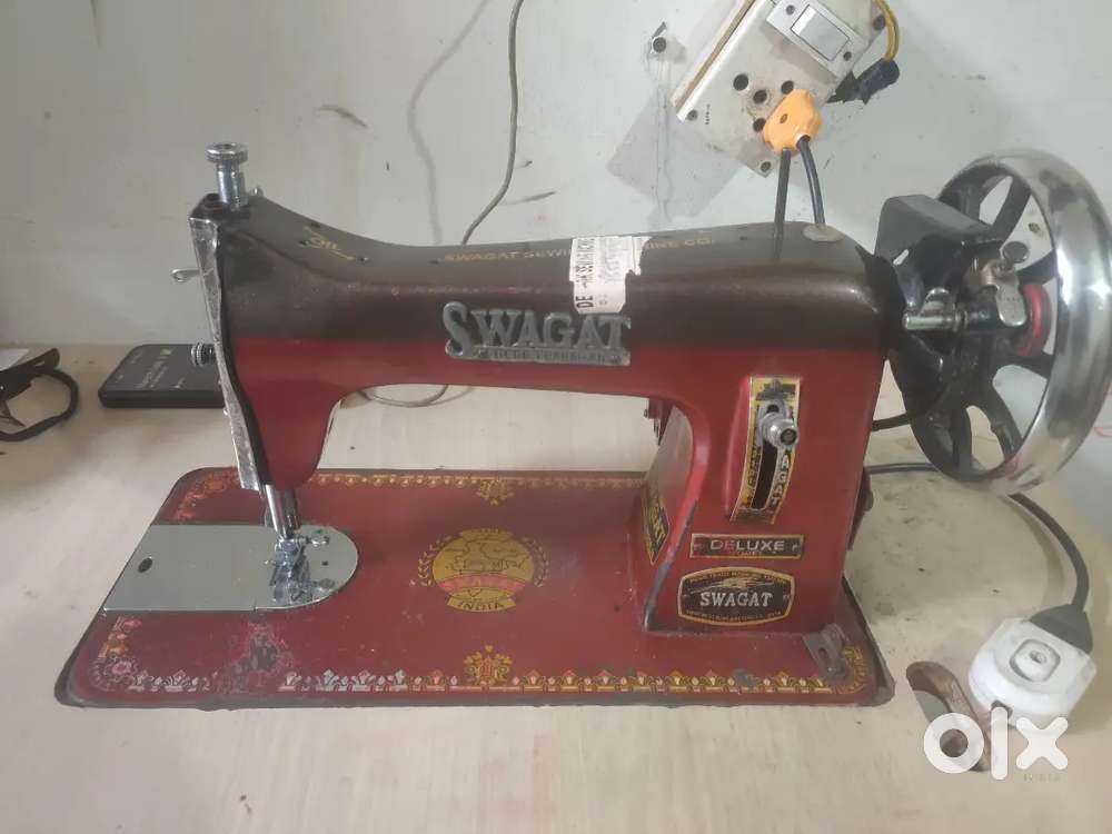 Old silai machine sale